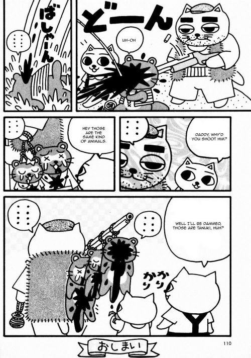 nekojiru udon truyện